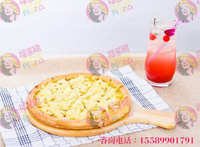 榴蓮披薩店市場前景分析 機遇與挑戰并存