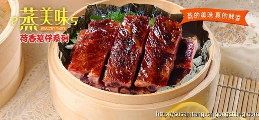 蒸菜館加盟 優質創業項目，助力財富增長