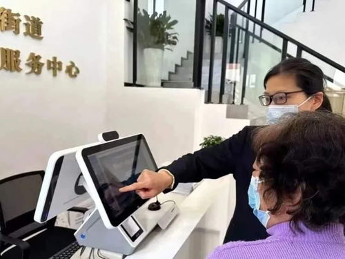 江蘇路街道首批社區(qū)就業(yè)服務(wù)站正式啟用，專業(yè)企業(yè)管理咨詢賦能社區(qū)就業(yè)